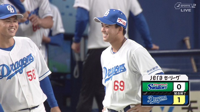 2024_0731_205700_521