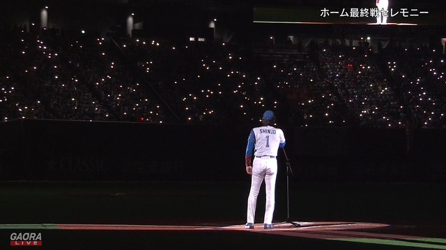 2022_0928_221700_725