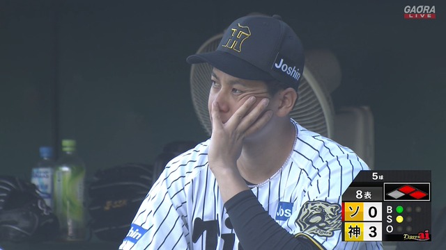 2025_0621_174223_728