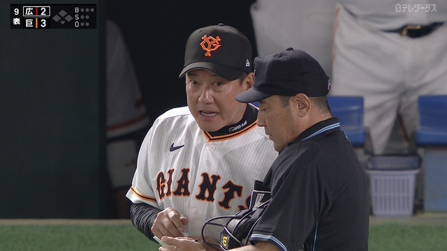 2023_0512_211641_151