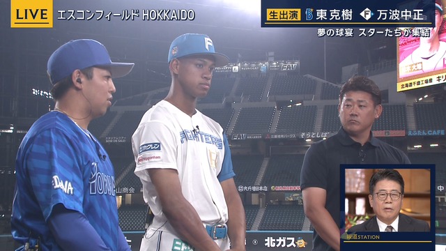 2024_0723_230223_178