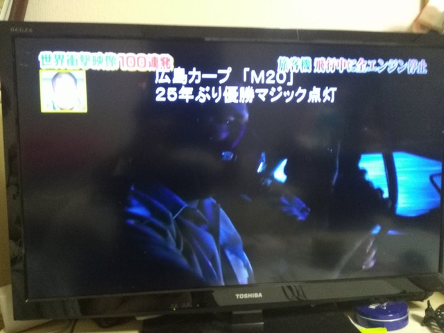 livejupiter_1472040167_28902