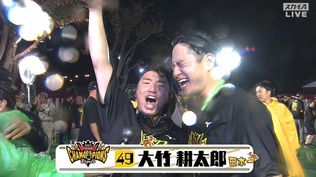 2023_1106_005553_889