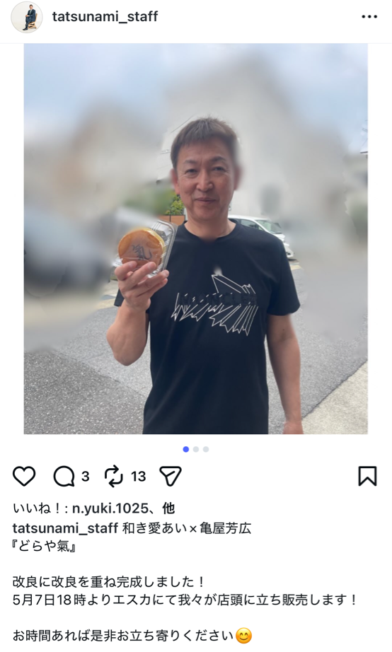 nTWuLuB