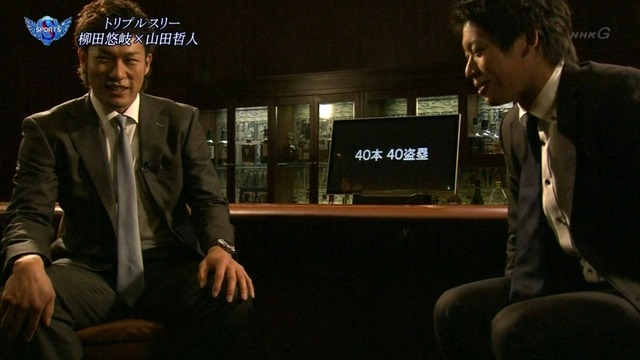 2015_1213_232336_535