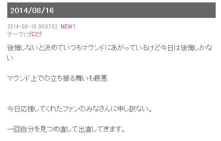 Screenshot (1)