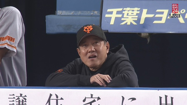 2023_0530_185101_213