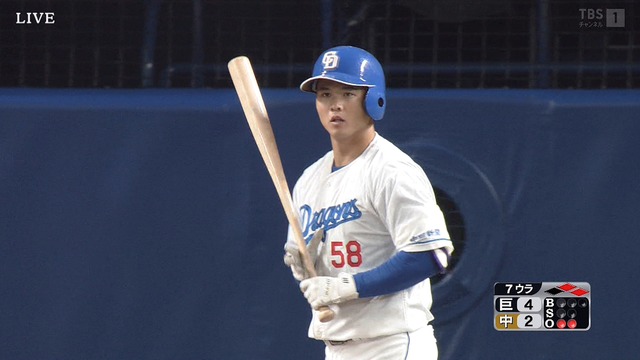 2024_0720_171342_736