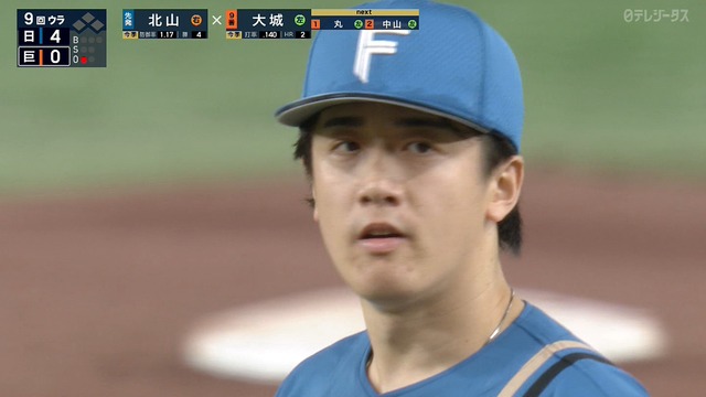 2025_0619_205014_933