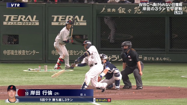 2025_1115_202831_184