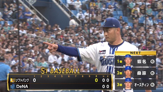 2024_0607_183341_153