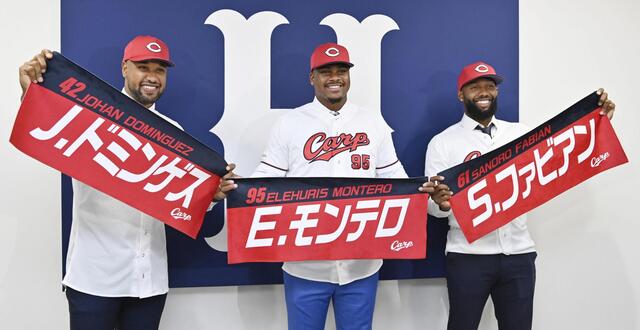 20250124-00000182-kyodonews-000-3-view