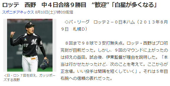 Screenshot_1