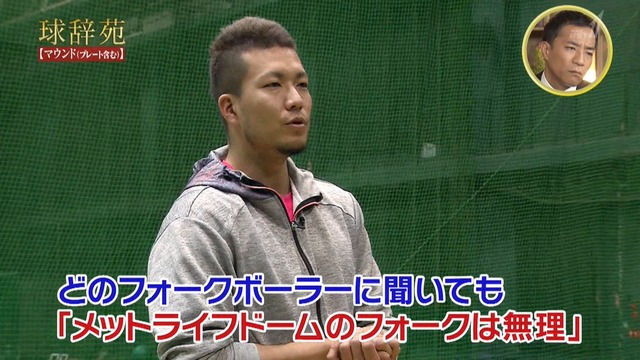 2019_1215_001349_343