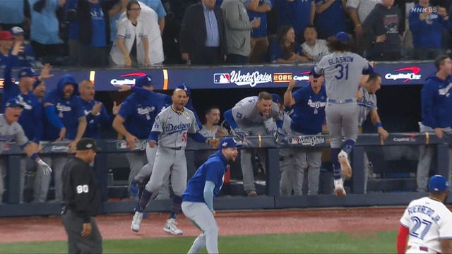 2025_1102_122637_745