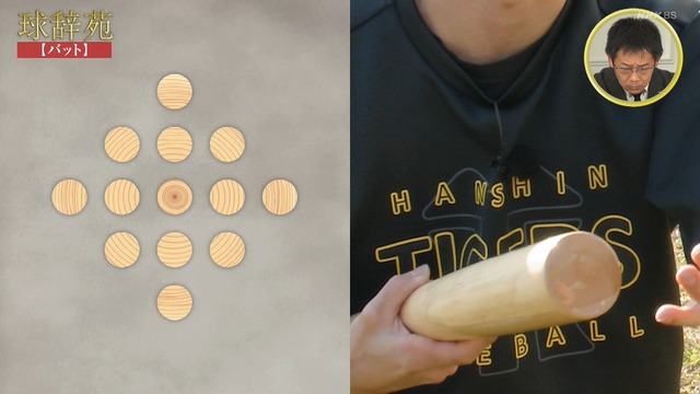 2026_0301_221957_154