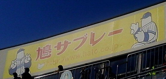 livejupiter_1470192057_14401