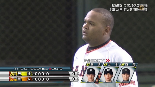 2015_0502_161551_406