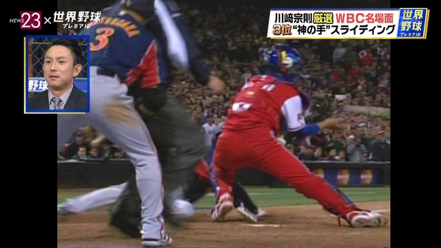 2015_1118_001354_310