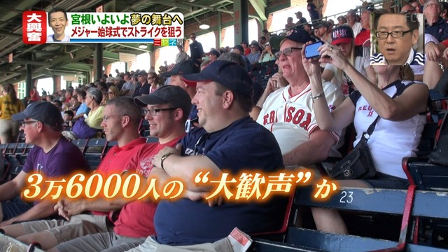 2014_0619_151351_198