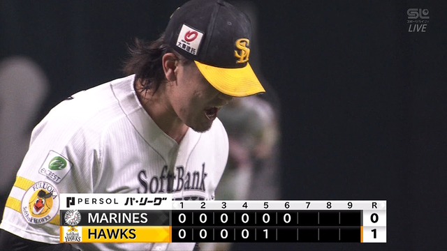 2024_0818_150233_968