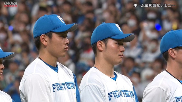 2023_0928_213342_790