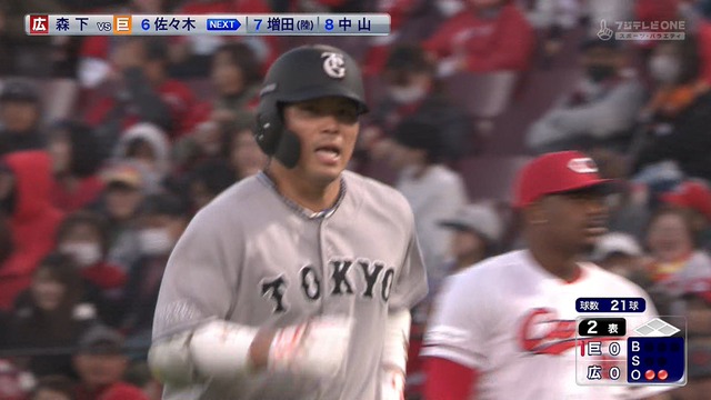 2026_0407_182349_572