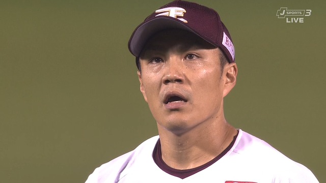 2023_1010_193649_899