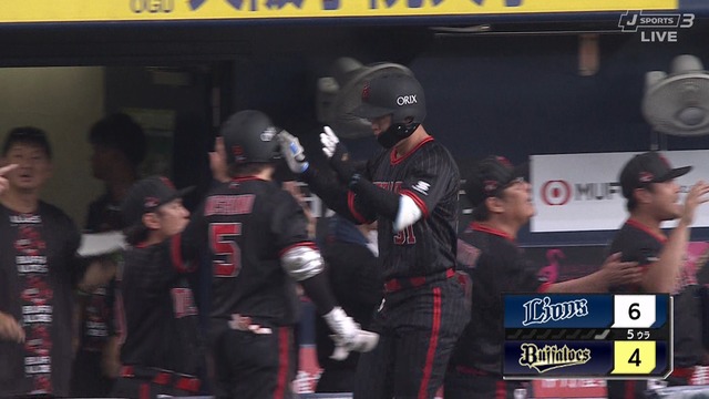 2025_0817_170449_870