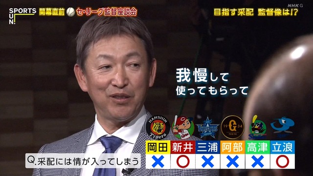 2024_0324_230650_624