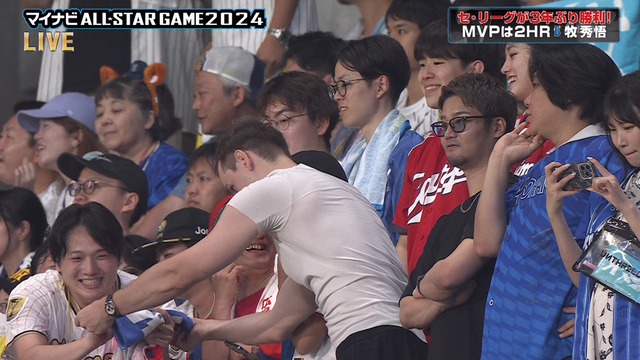 2024_0723_220644_920