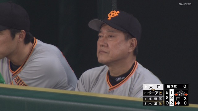 2020_0907_202915_768