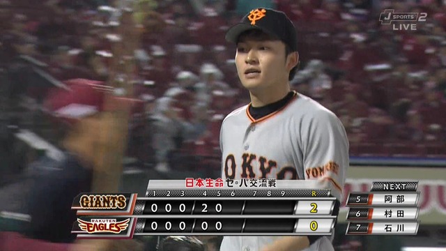 2017_0601_203157_265