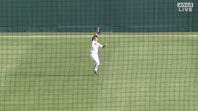 2024_0526_173403_071