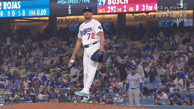 2025_0413_123620_469