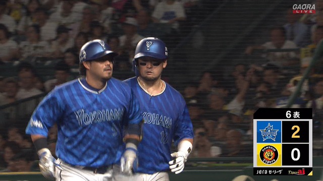 2024_0930_200702_579