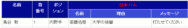 Screenshot_2