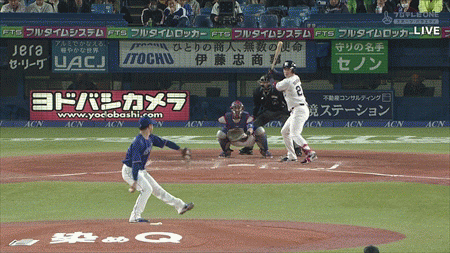 新規