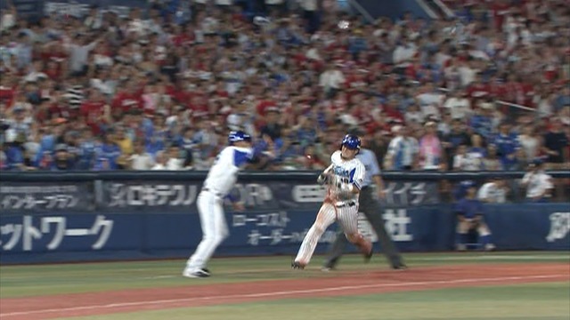 2017_0823_221100_980