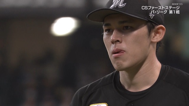 2024_1012_163651_599