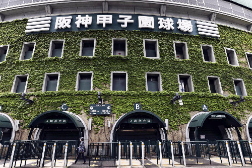 20240731-00050219-yom-000-7-view