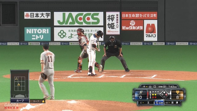 2019_0615_163245_965