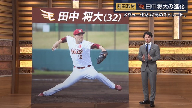 2021_0327_093936_433