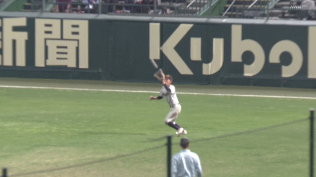 2025_0326_183921_011