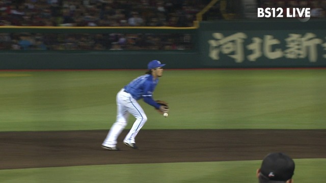 2017_0607_200906_350