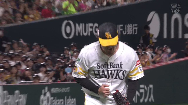 2024_0818_145801_653