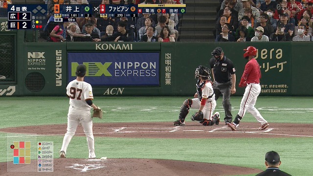 2025_0429_153742_599