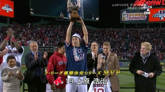 2013_1020_132935_406