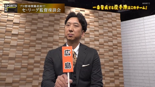 2025_0323_231915_367