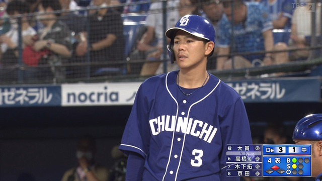 2022_0707_130154_079